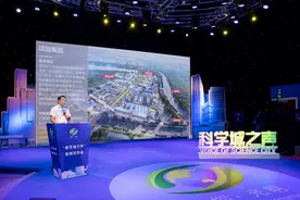 光明国际汽车城加速建设 将打造汽车高端体验消费新中心图片