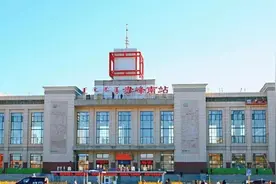 提醒！途径赤峰两次列车停运图片
