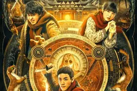 6月新上线网络电影票房TOP10信息图片