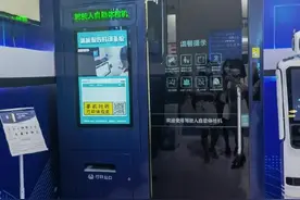 你试过自助体检吗？图片