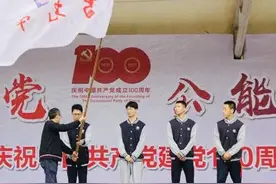 助力学生实现“飞天梦想”蜀光中学用育人初心打造“公能飞船”图片