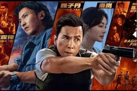 谢霆锋甄子丹热血弹唱硬核“斗琴”《怒火·重案》曝主题曲《对峙》MV图片