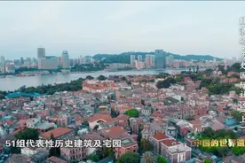 带你打卡一座浓缩近代历史风云的小岛图片