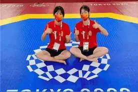 中国队获奥运会表演项目——跆拳道混合团体金牌图片