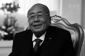 【中国财富报道】走好！李锦记第三代掌门人李文达逝世，“蚝油大王”传奇人生落幕视频封面