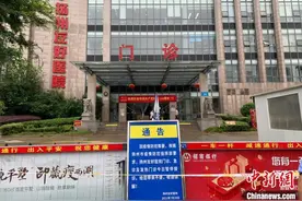 江苏扬州强化疫情防控 主城区启动大规模核酸检测图片
