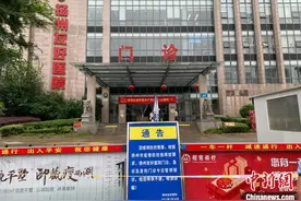 江苏扬州强化疫情防控 主城区启动大规模核酸检测图片