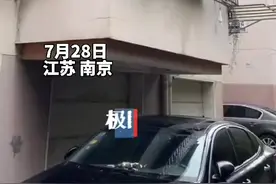 南京市民反映隔离护士朝其吐口水，警方：当事人是绿码，已批评教育图片
