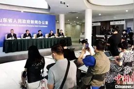 山东医保卡实现省内“一卡通行”全覆盖图片