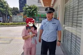 紧急提醒！千万别输入这串代码图片