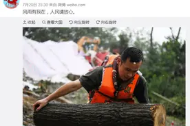 群众追着军车“投喂”，同风共雨鱼水情深图片