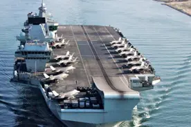 英航母驶入南海炫耀武力 港媒：冒险赌博或导致对抗图片