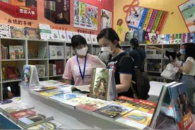 让少儿在阅读中成长——北京出版集团携600余种少儿精品图书参展第七届中国童书博览会图片