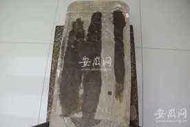 桐城警方破获一起盗墓案 追回2件乾隆年间的国家三级文物图片
