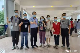 全员核酸检测，南京律师温度！图片