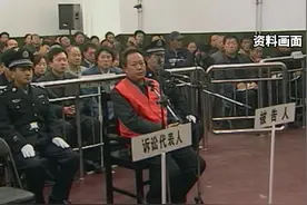 孙大午案一审宣判：被执行有期徒刑18年，并处罚人民币311万元视频封面