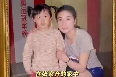 长大后就成了你！被郭晶晶抱过的小女孩也成跳水冠军啦图片