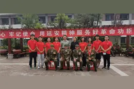 山东青年政治学院青年领导实践团走进延安八一敬老院图片