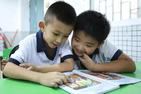 9月起！广东：义务教育学校每周5天课后服务图片