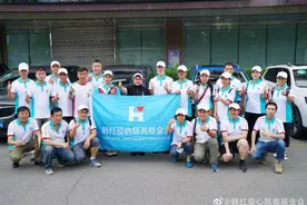 被配图“明星救灾是作秀”，韩红委托律所发函：强烈愤慨图片