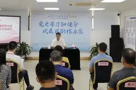 南澳办事处在“人大代表制度宣讲基地”开展党史教育专题党课图片