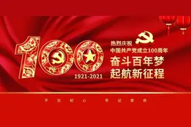 【美丽灵寿】生态九岭村图片