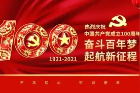 【名人灵寿】七绝 · 咏曹雪芹岗头故里图片