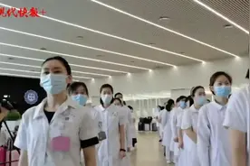 众志成城，同心抗疫！江苏省人医60名医护奔赴南京市公共卫生医疗中心图片