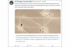 五角大楼继续炒作中国新建核弹发射井，胡锡进：让美国猜去吧图片