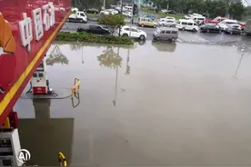 油中含水，加油枪无法出油 中石油就加油站被淹回应图片