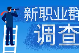 民调实地采访：DM是剧本杀灵魂，带玩家穿越体验不同人生图片