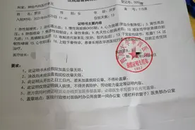 80后重病的她卖画自救、做志愿者 如今又脑梗入院……图片