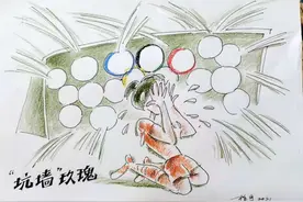 对中国女足的重新估值 | 东一枪图片