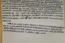 胎儿横位+早产？!医护合力助二胎妈妈自然分娩图片