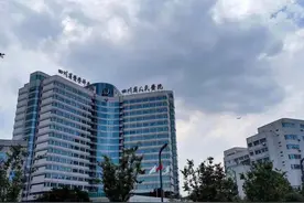 四川省人民医院全面恢复运行图片