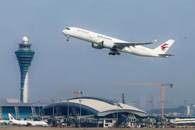 「广东」首架在中国交付的A350飞机图片