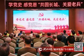 慰问退役老兵 传承红色精神图片