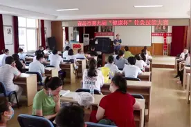 山东青岛中西医结合医院在青岛市第九届“健康杯”针灸技能大赛斩获佳绩图片