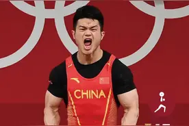 我破我自己的纪录！太强了，中国第12金图片