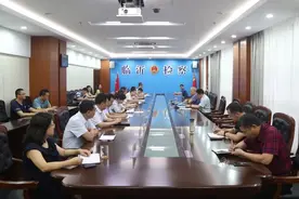 贾卫国副检察长召集部门主要负责人会议安排部署防汛救灾、疫情防控与维护稳定工作图片