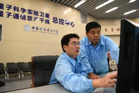 科研经费改革推六大新规：经费包干，人的费用可超50％图片