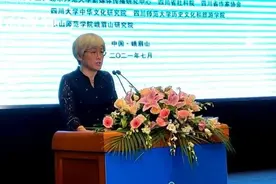 乐山市委常委、宣传部部长于丽：办好“天下名山”大讲堂 推动乐山文化走向世界视频封面