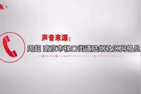 这双脚，扎心图片