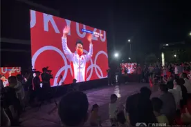 第12金！广西小伙石智勇夺得举重男子73公斤级金牌图片