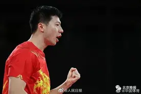 国乒四将全部杀入四强！张继科发了4个表情冲上热搜第一图片