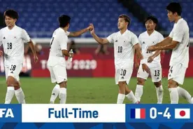 「奥运会男足」日本4:0法国，三战全胜“淡定”出线！奥运8强全部出炉图片