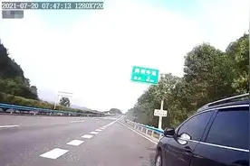 你倒是睡得香！我们的心都悬起来了！| 一线微观图片