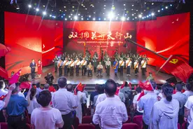 晋城第二届“最美退役军人”发布仪式暨2021双拥主题晚会举行图片