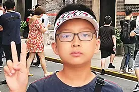 我的暑假这么过图片