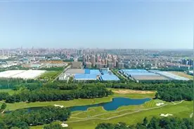 奋进五年，铁西这样变图片
